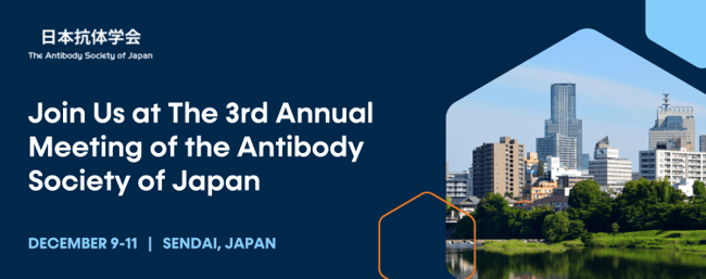 3rd Annual Meeting of the Antibody Society of Japan Web Banner (1)